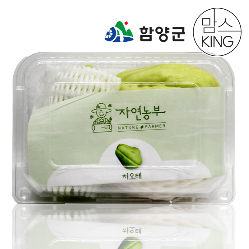 [함양군]함양자연농부 지리산 함양 26년산 햇 차요테 실속형 1kg/2kg/3kg/5kg
