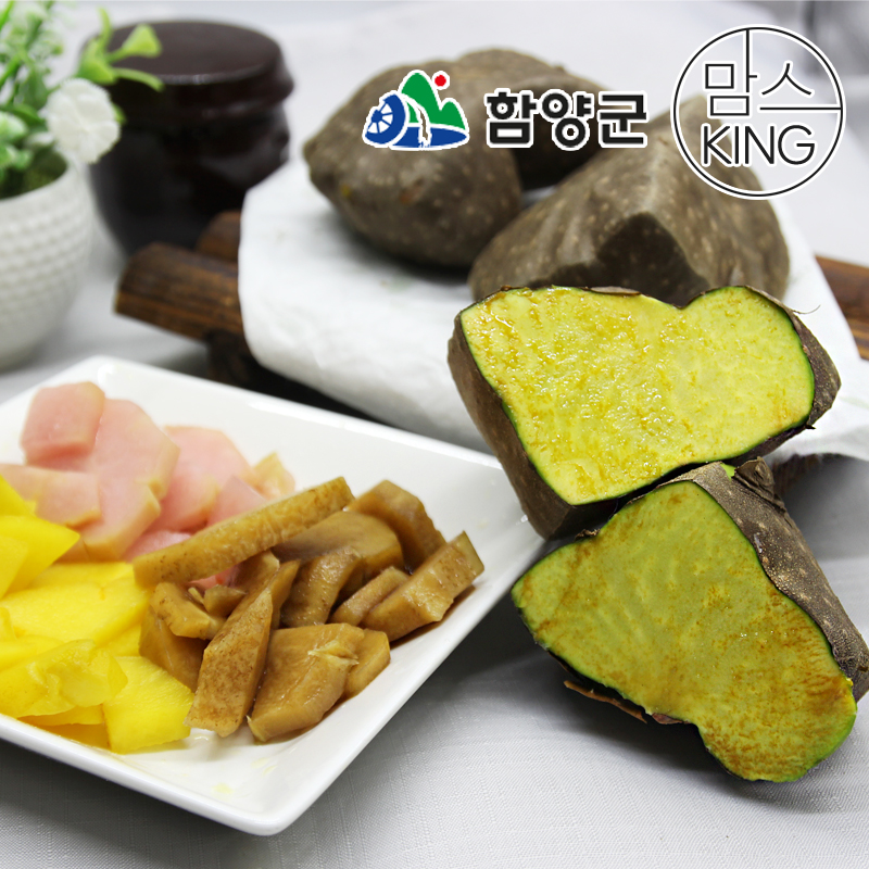 [함양군]함양자연농부 지리산 함양 26년산 햇 열매마 실속형 1kg/2kg/3kg/5kg
