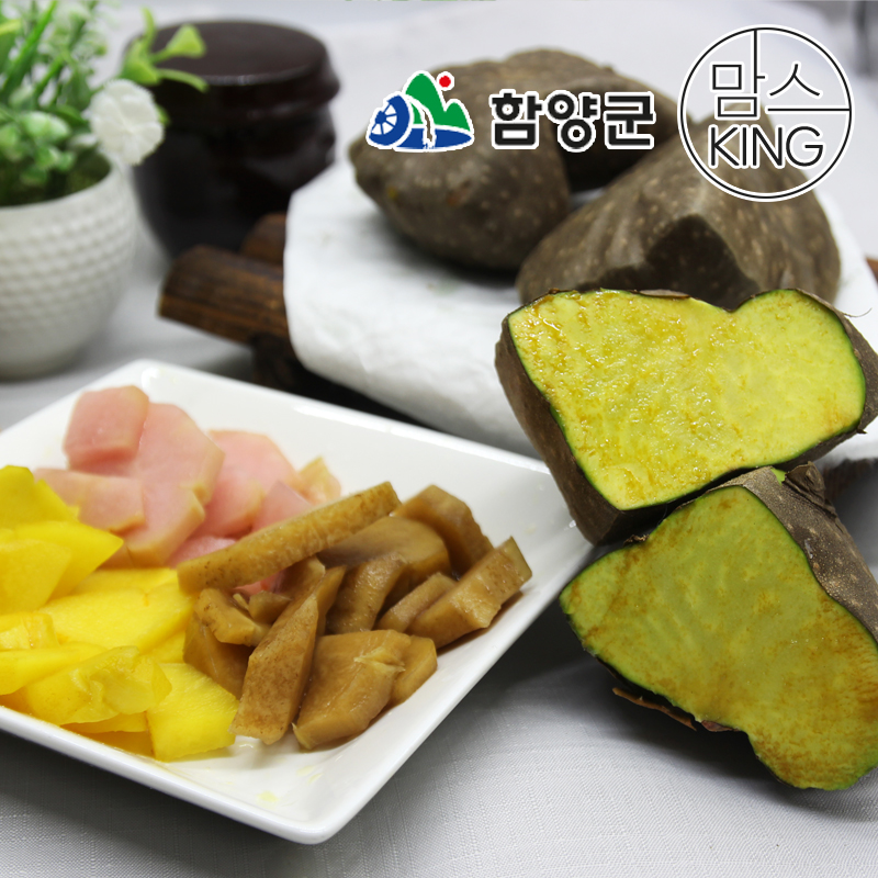 [함양군]함양자연농부 지리산 함양 26년산 햇 차요테+열매마