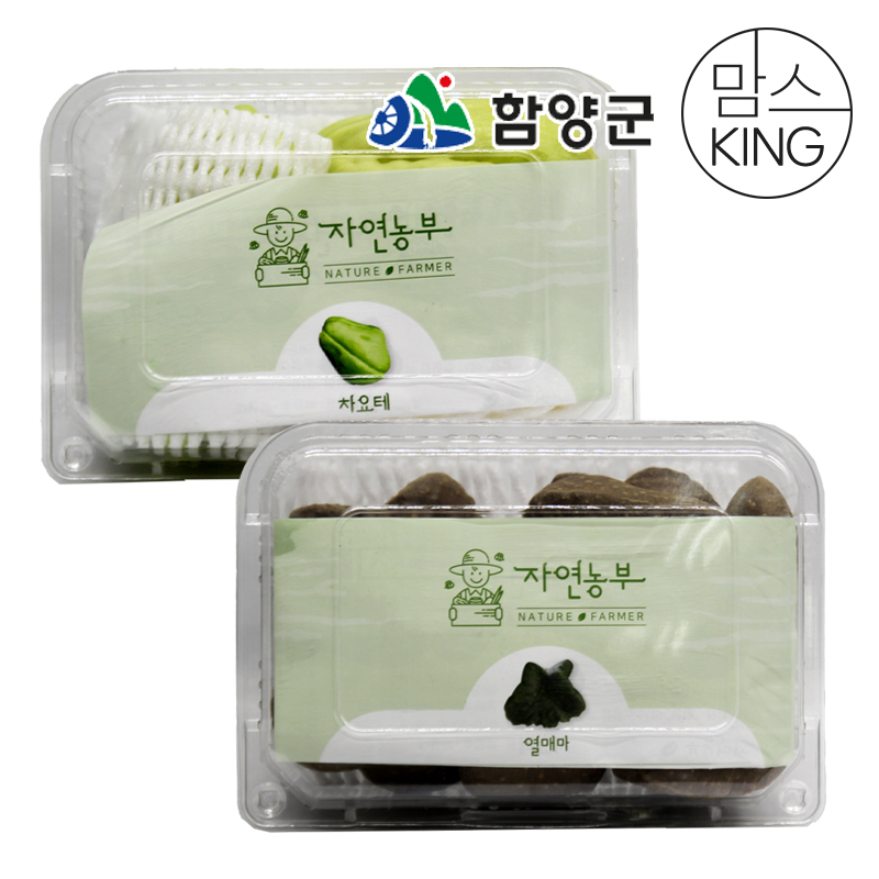 [함양군]함양자연농부 지리산 함양 26년산 햇 차요테+열매마