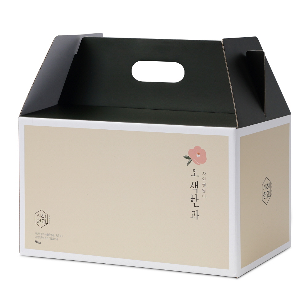 수제 서해오색한과 선물세트									