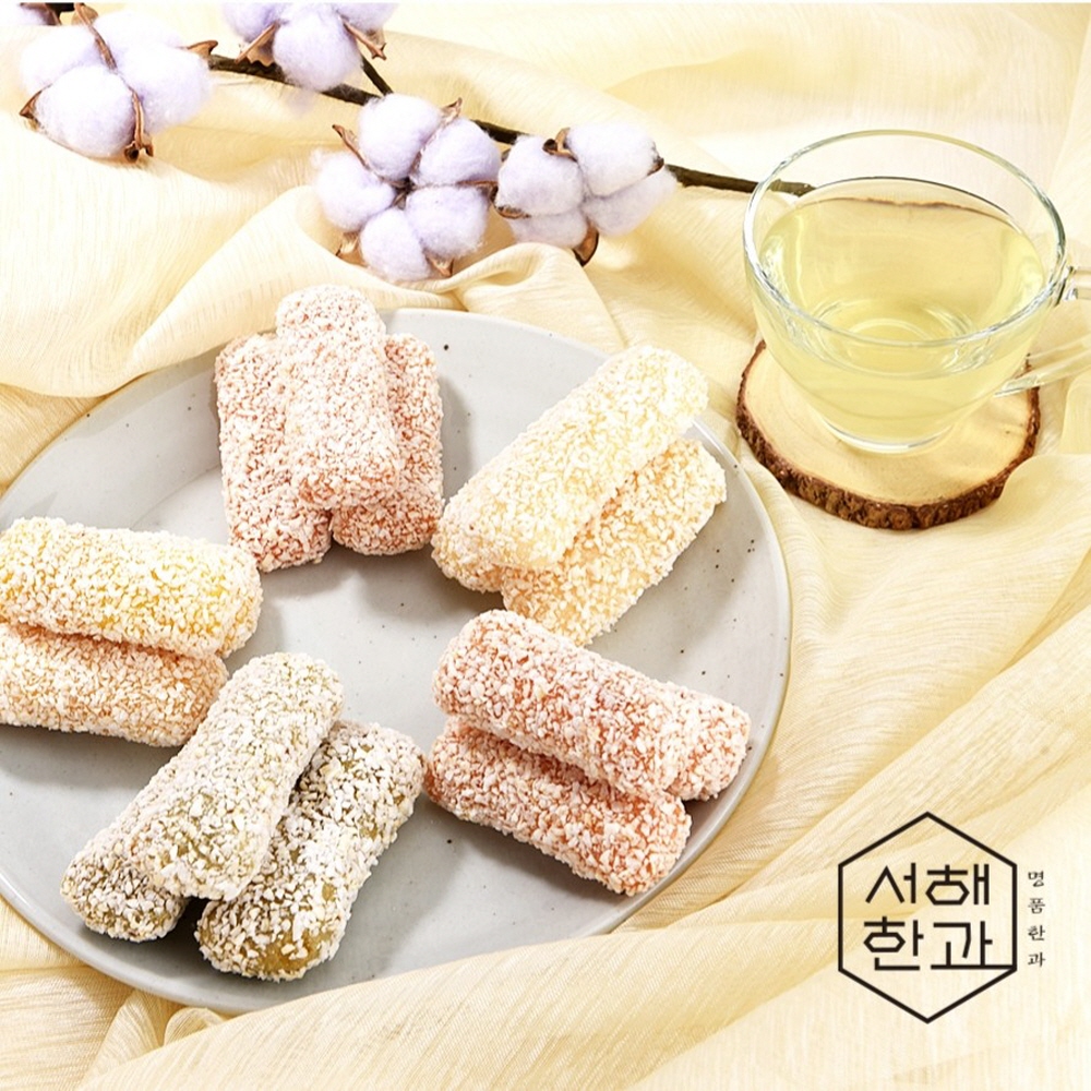 수제 서해오색한과 선물세트									