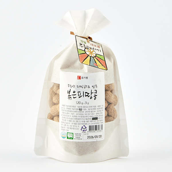 무농약 볶은 피땅콩 (120g)