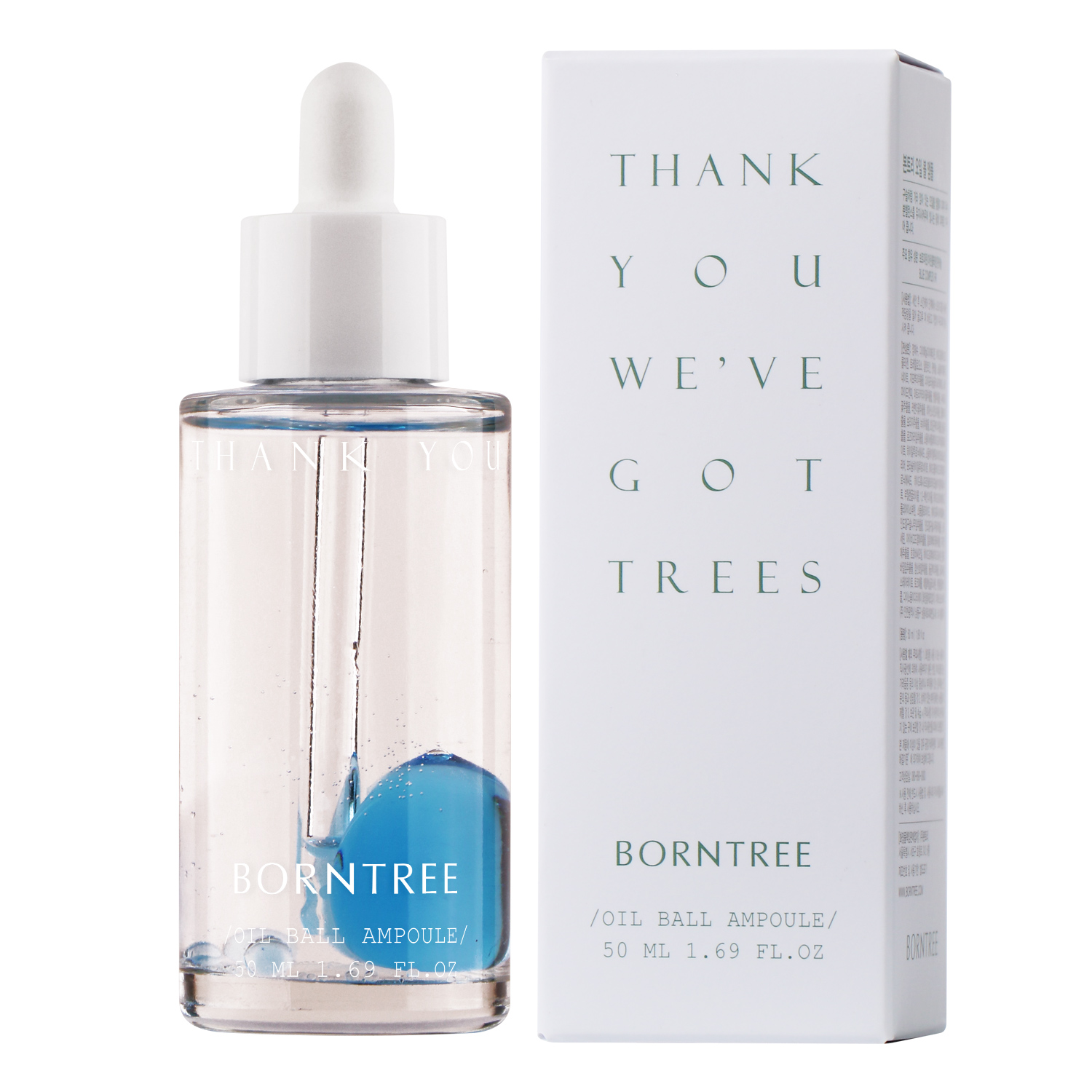 본트리 오일 볼 앰플 50ml/보르피린 마린콜라겐 히알루론산 판데온 탄력UP