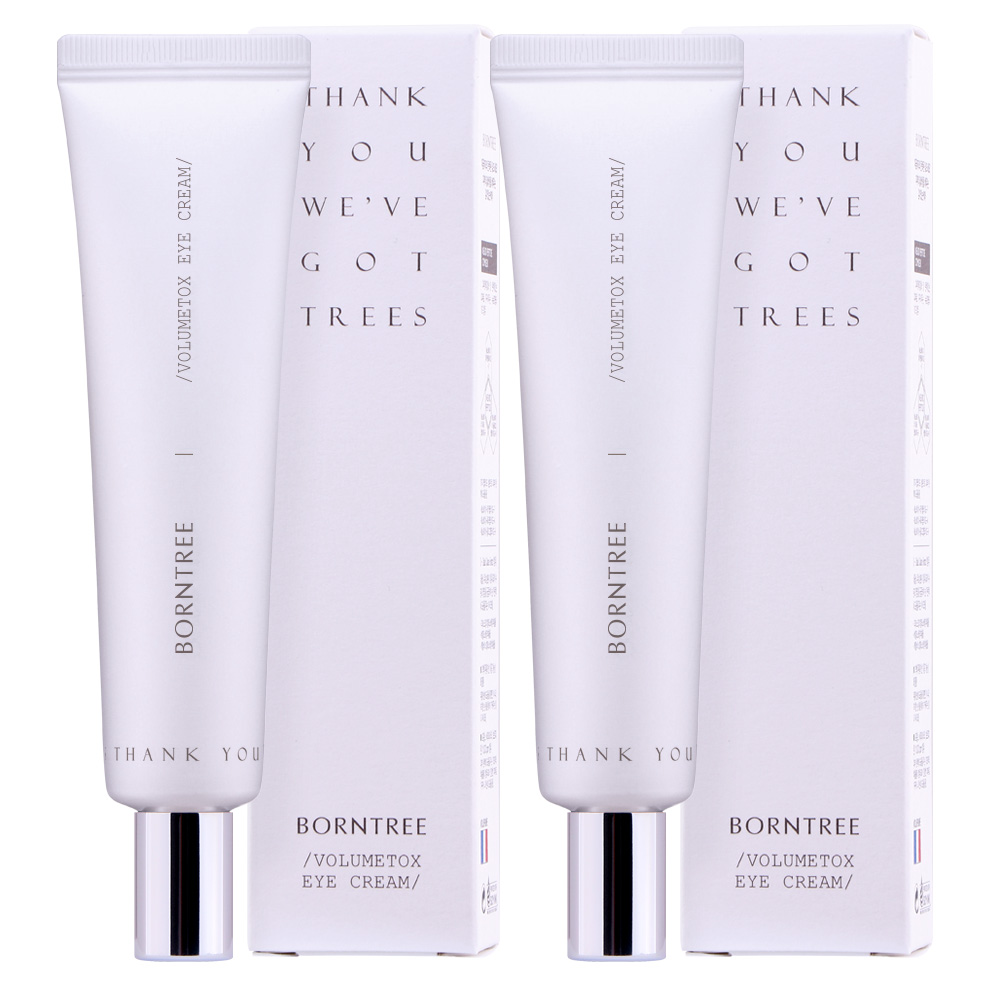본트리 볼륨톡스 아이크림 30ml x 2개