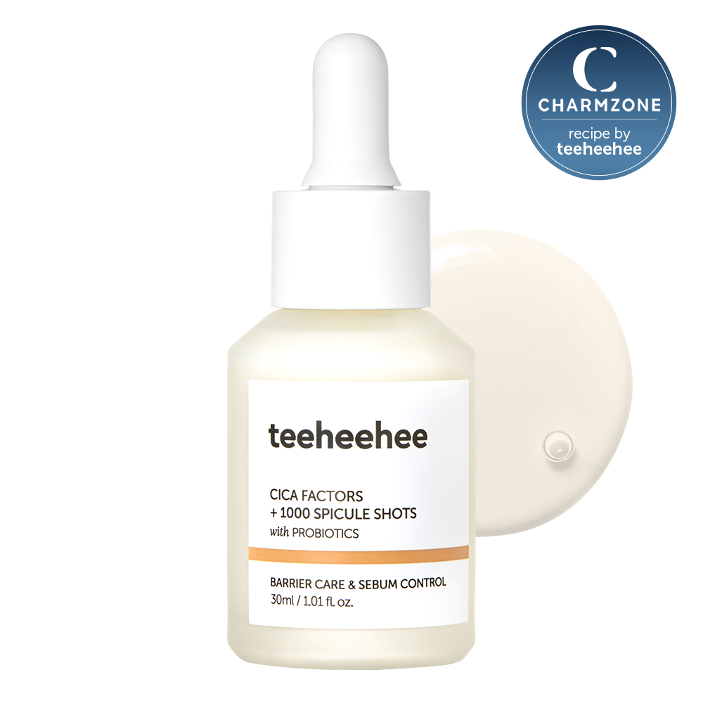 참존 티히히 시카 1000 장벽강화 세럼 30ml