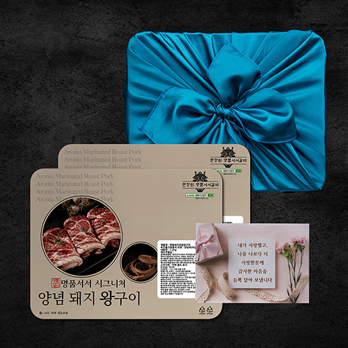 [명품서서갈비] 시그니처 양념돼지구이 1.2kg 2팩(총 2.4kg)