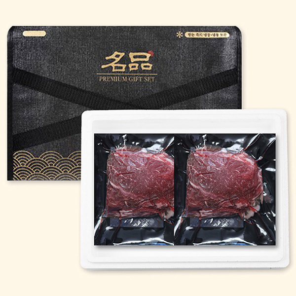 소고기 목살 호주산 프리미엄 와규 구이 샤브샤브 300g+300g 선물세트 부직포 가방 포함