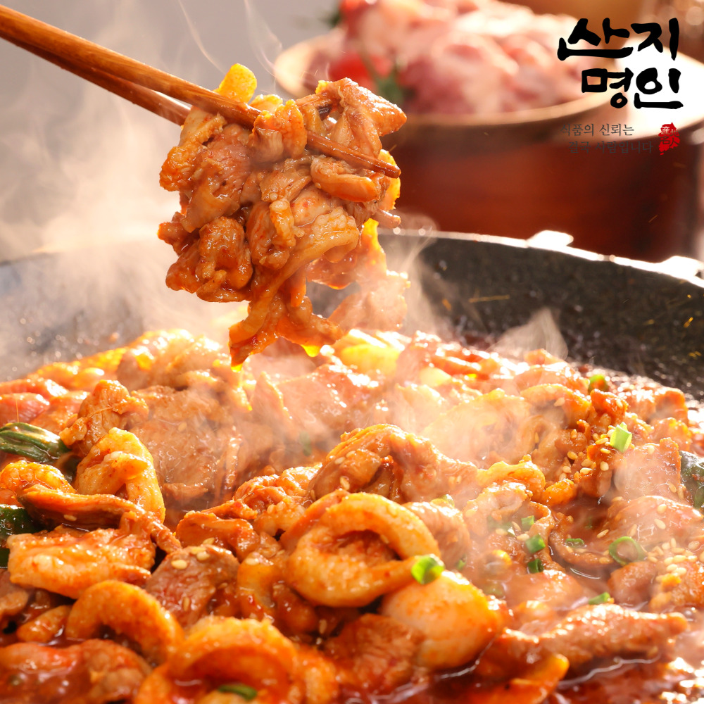 [산지명인] 오리주물럭 500g 무항생제 1등급 국내산 당일도축 당일생산