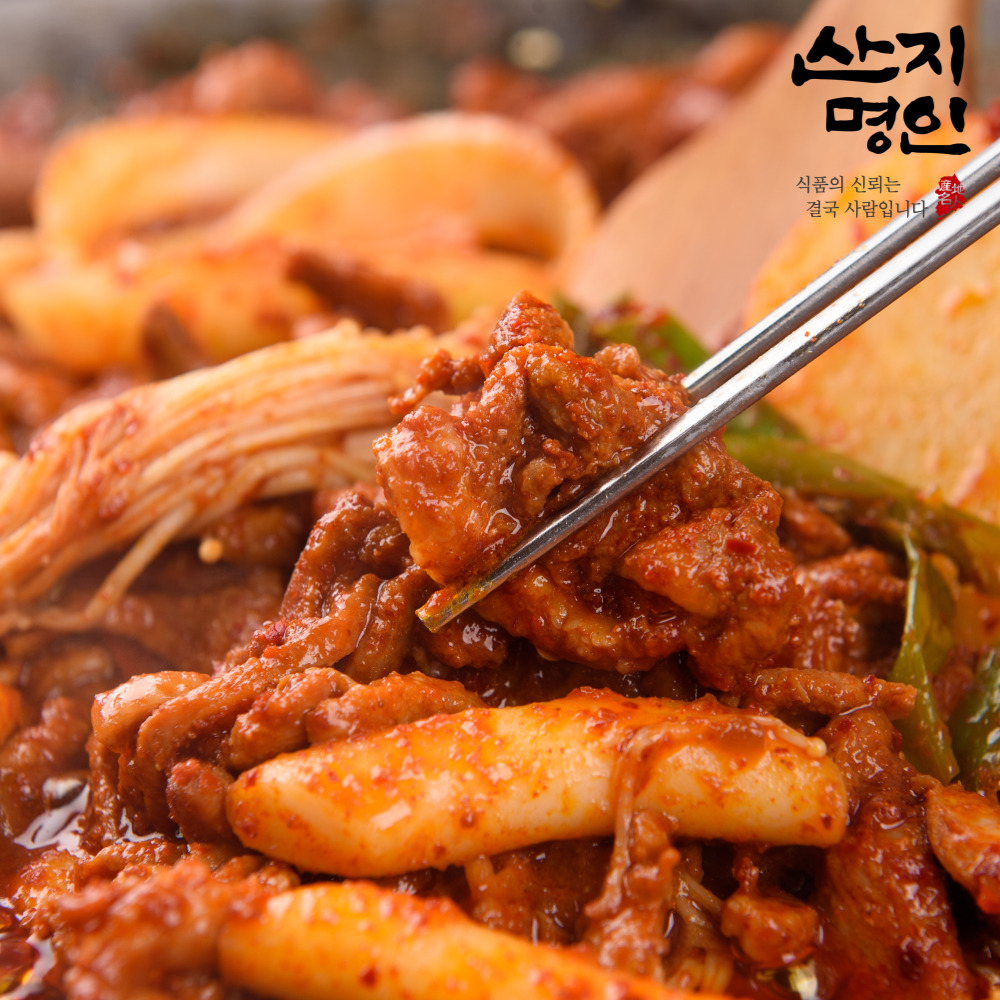 [산지명인] 오리주물럭 500g 무항생제 1등급 국내산 당일도축 당일생산