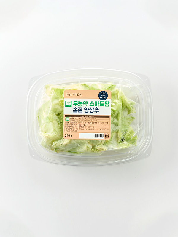 무농약 스마트팜 손질 양상추 (250g)