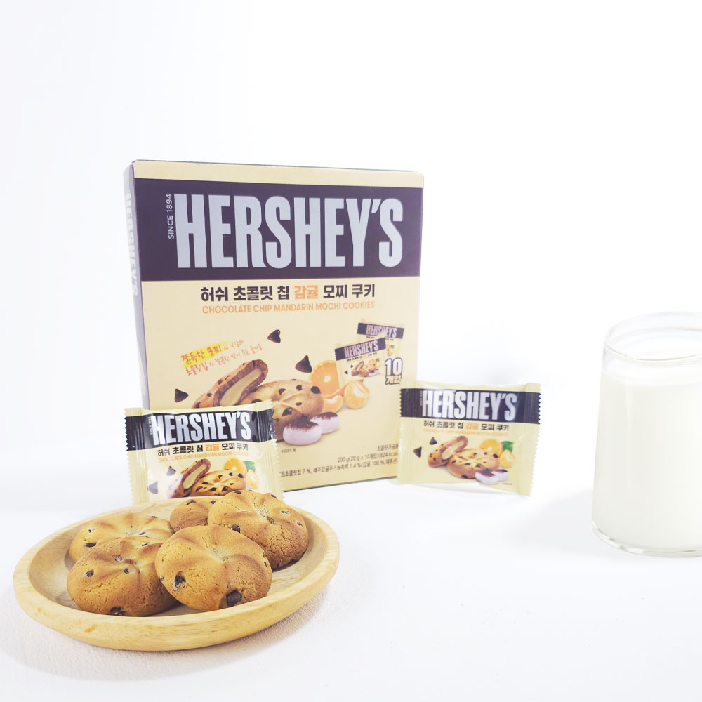 제주 허쉬 초콜릿칩 쿠키 2종 (감귤 녹차) 제주기념품 아이들간식 사무실간식 쿠키