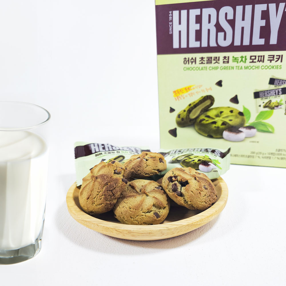제주 허쉬 초콜릿칩 쿠키 2종 (감귤 녹차) 제주기념품 아이들간식 사무실간식 쿠키