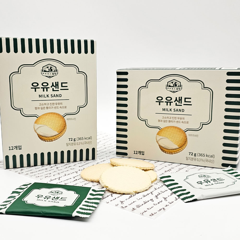 제주 아침미소목장 우유샌드 소, 대 (72g, 252g) 제주기념품 제주아침미소목장의 자유방임 원유 함유