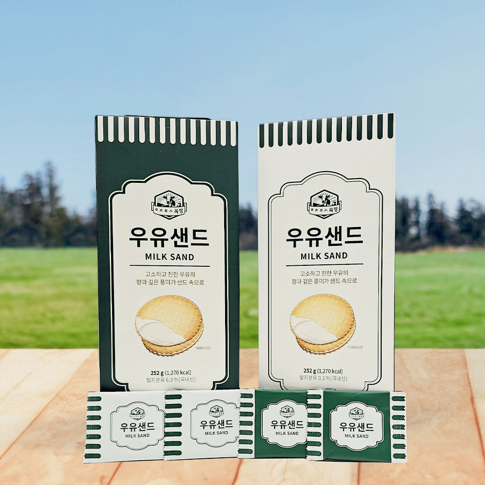 제주 아침미소목장 우유샌드 소, 대 (72g, 252g) 제주기념품 제주아침미소목장의 자유방임 원유 함유