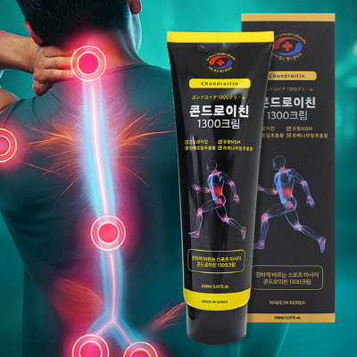 [닥터킴스] MSM 관절케어 콘드로이친 1300크림 150ml 1+1 (총 2개) 대표이미지 섬네일