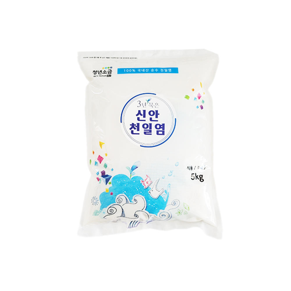 국내산 3년 묵은 신안천일염 5kg