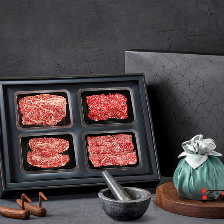 제주 한우 구이세트 1.3kg (1++등급, 신선 냉장육, 선물포장)