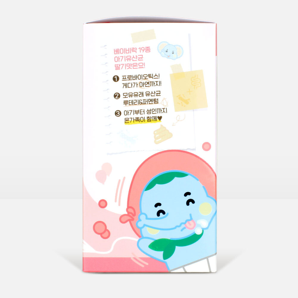 베이비락 19종 아기유산균 딸기맛 (30포)