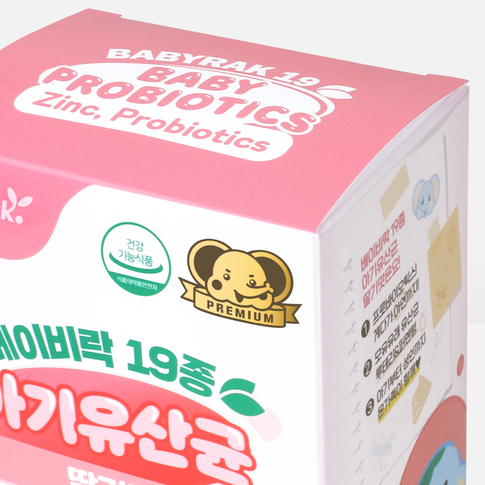 베이비락 19종 아기유산균 딸기맛 (30포)