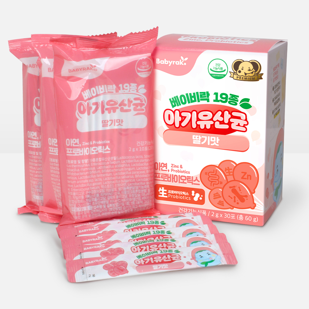 베이비락 19종 아기유산균 딸기맛 (30포)