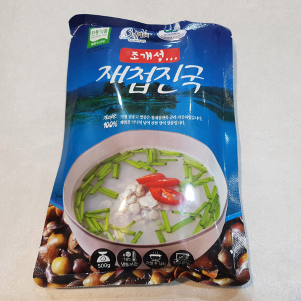 국내산 섬진강 재첩국 1팩당 500g 1-5팩