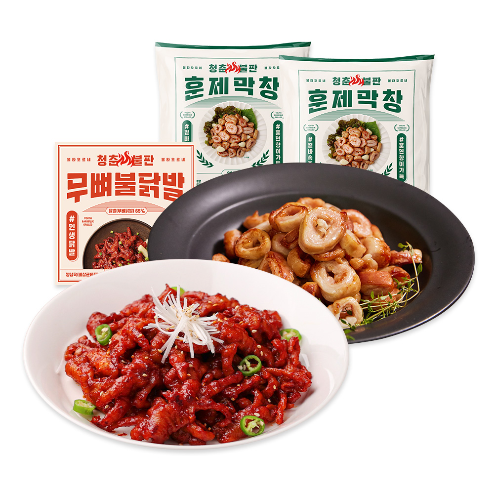 청춘불판 막창 닭발 세트 (훈제막창 300g*2+무뼈불닭발 200g)