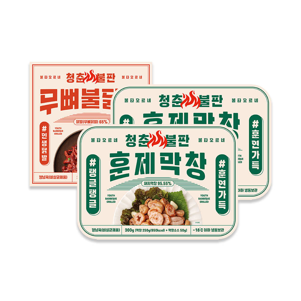 청춘불판 막창 닭발 세트 (훈제막창 300g*2+무뼈불닭발 200g) 대표이미지 섬네일