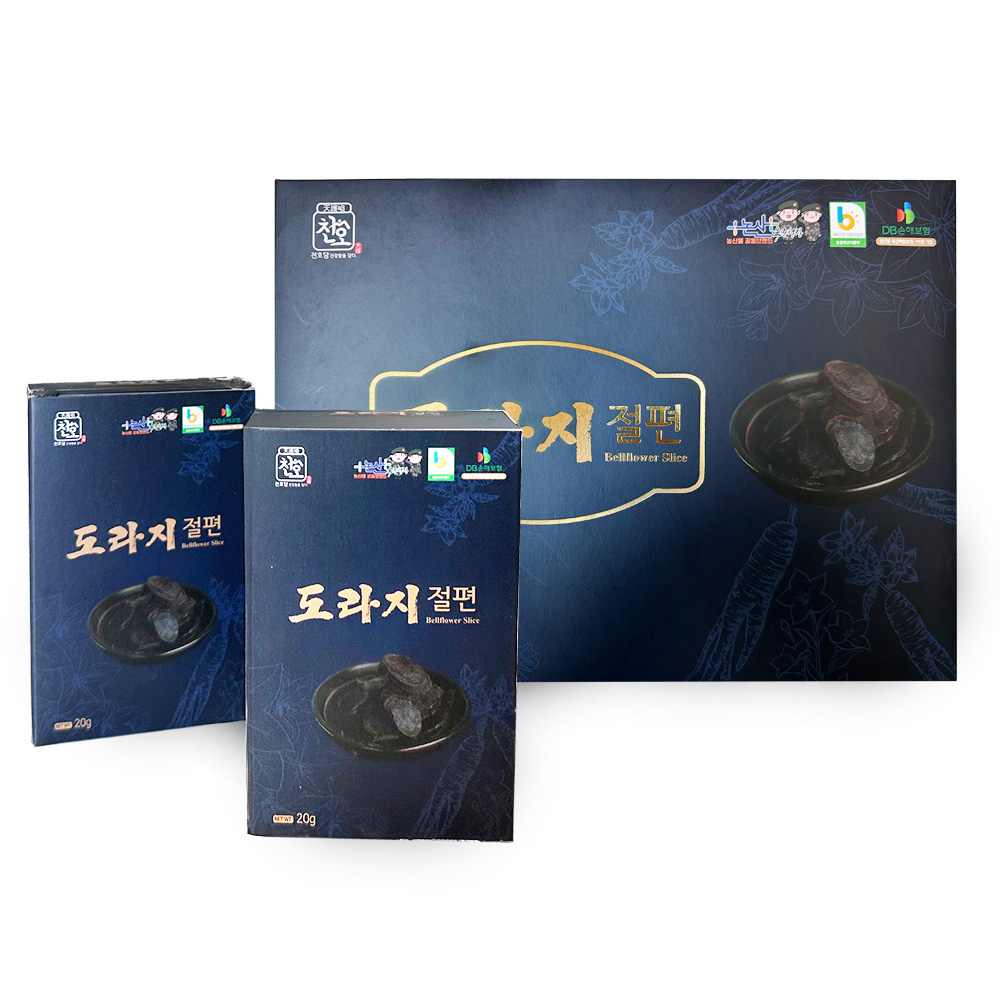 국내산 수제 도라지 절편 선물세트 200g (20gx10ea) 국산도라지70% 360시간 당절임 건조 직접재배