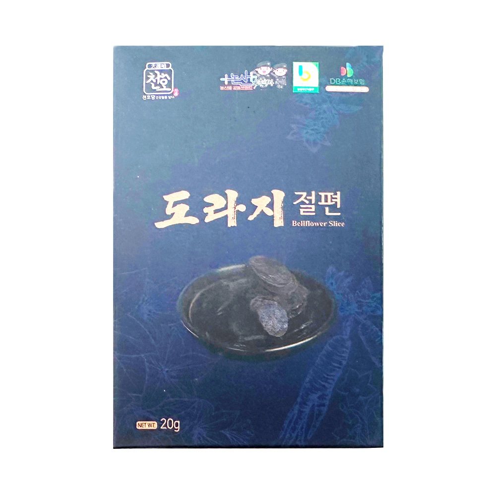 국내산 수제 도라지 절편 선물세트 200g (20gx10ea) 국산도라지70% 360시간 당절임 건조 직접재배