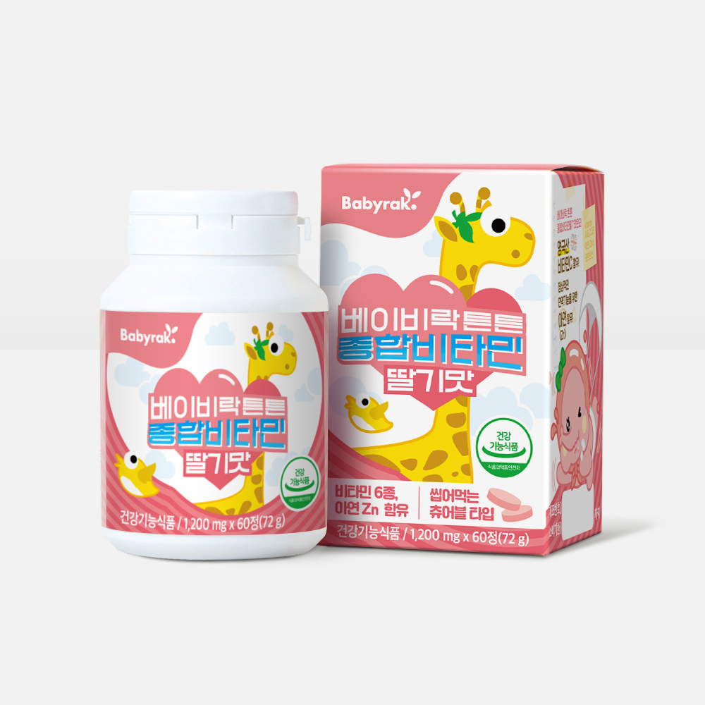 베이비락 튼튼 종합비타민 딸기맛 (60정)