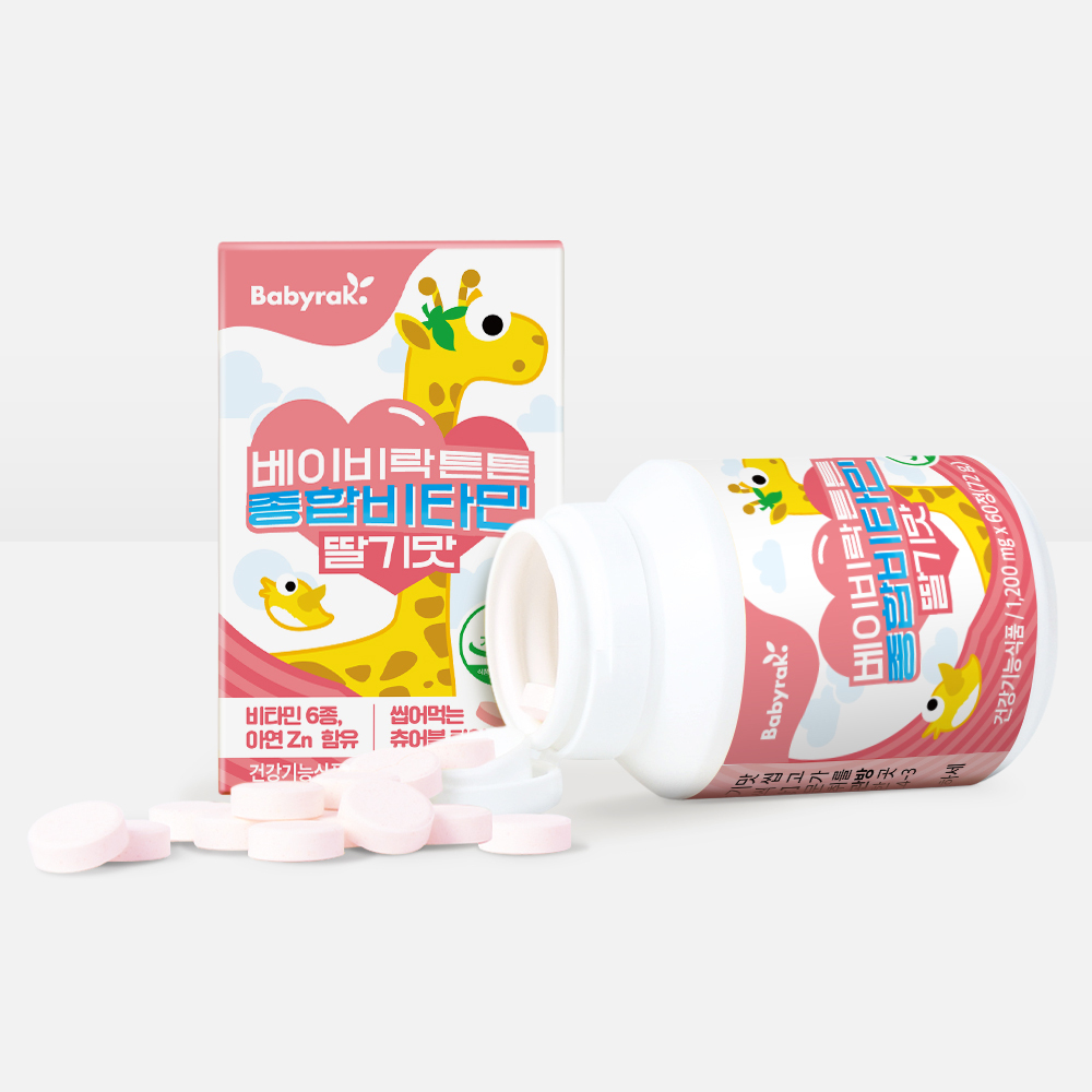 베이비락 튼튼 종합비타민 딸기맛 (60정)