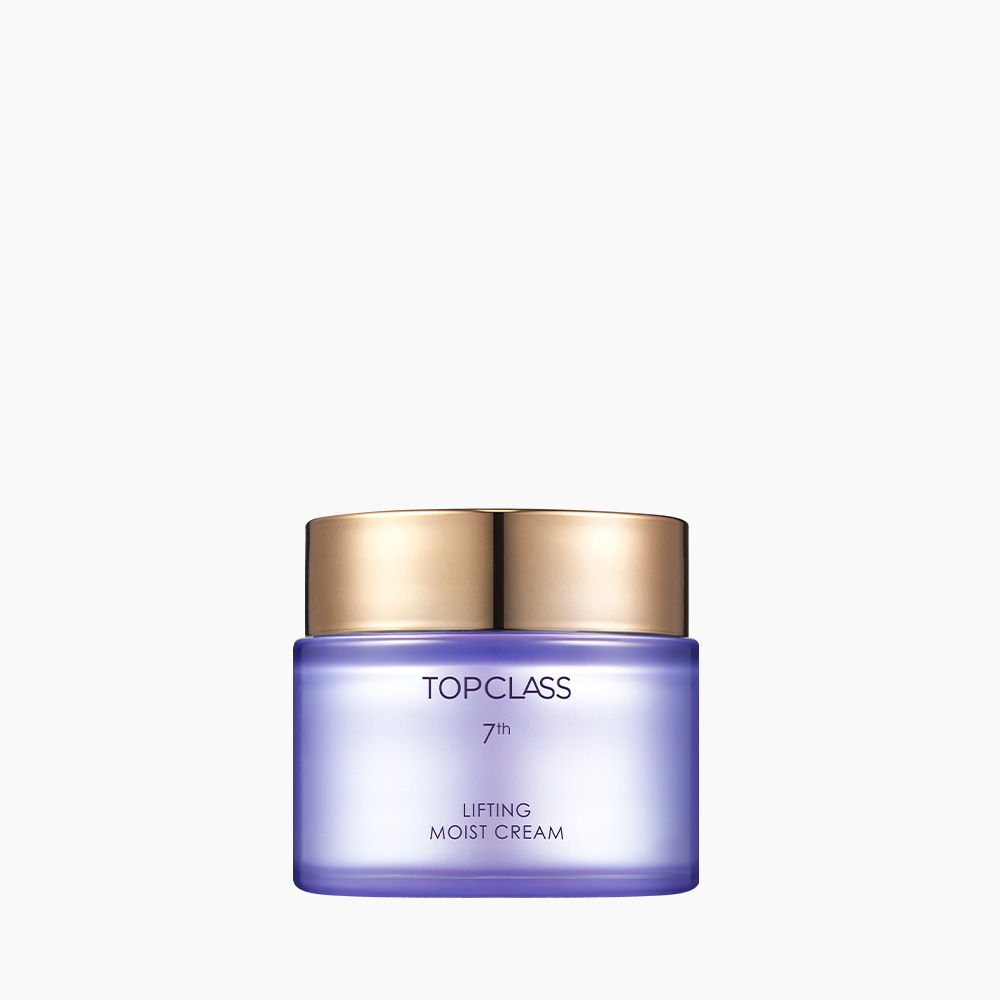참존 탑클래스 7세대 NEW 리프팅 모이스트 크림 50ml