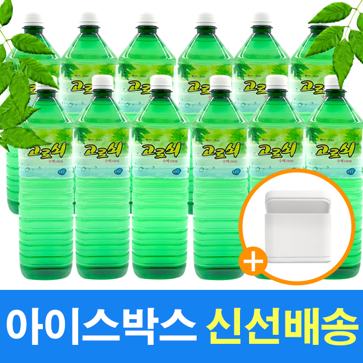 봄의물 고로쇠수액 1.5L 골라담기