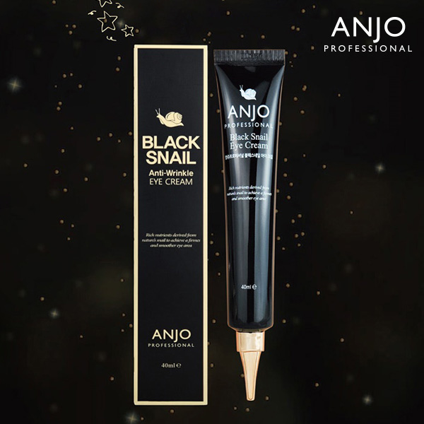 [앙쥬] 블랙스네일 고농축 주름크림 40ml 1+1+1