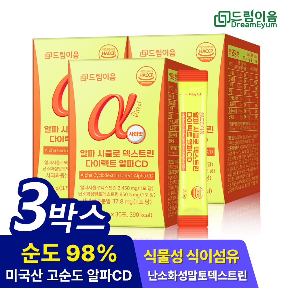 드림이음 알파 시클로 덱스트린 다이렉트 알파 CD 3.5g x 30포 3박스 대표이미지 섬네일