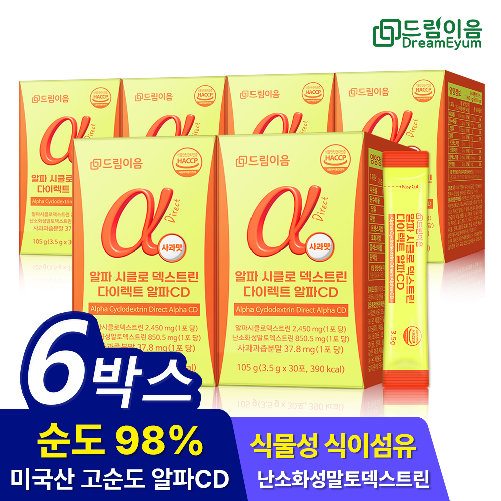 드림이음 알파 시클로 덱스트린 다이렉트 알파 CD 3.5g x 30포 6박스 대표이미지 섬네일