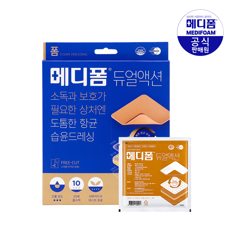 상품 대표이미지 섬네일