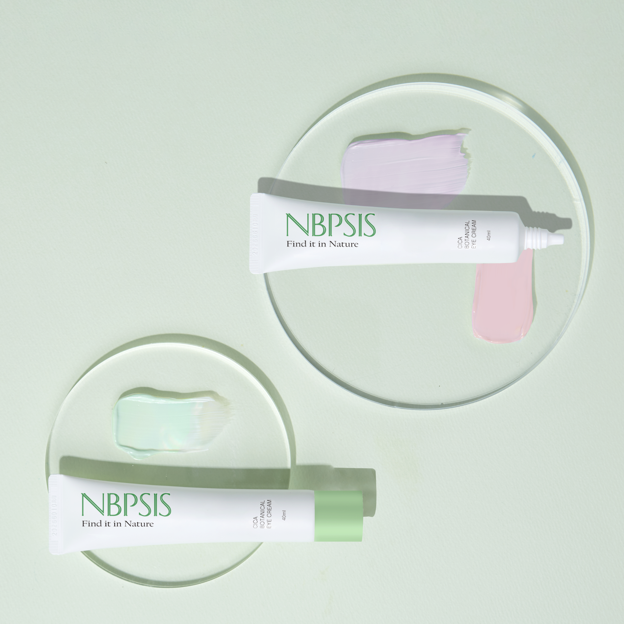 엔비피시스 시카 내추럴 톤업 선크림 40ml