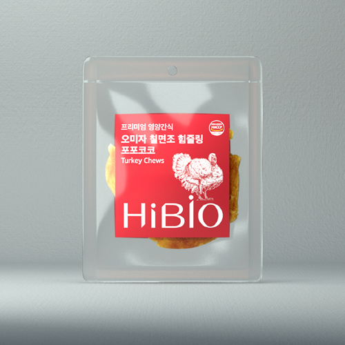 오미자를 품은 칠면조 힘줄링 포포코코