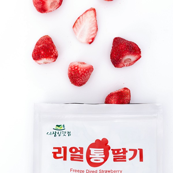 리얼통딸기(국내산:충남논산)