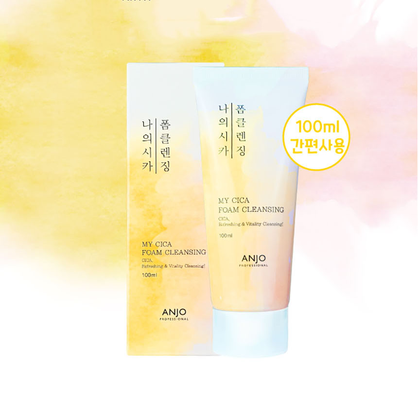 [앙쥬] [5+1] 나의시카 폼클렌징 100ml