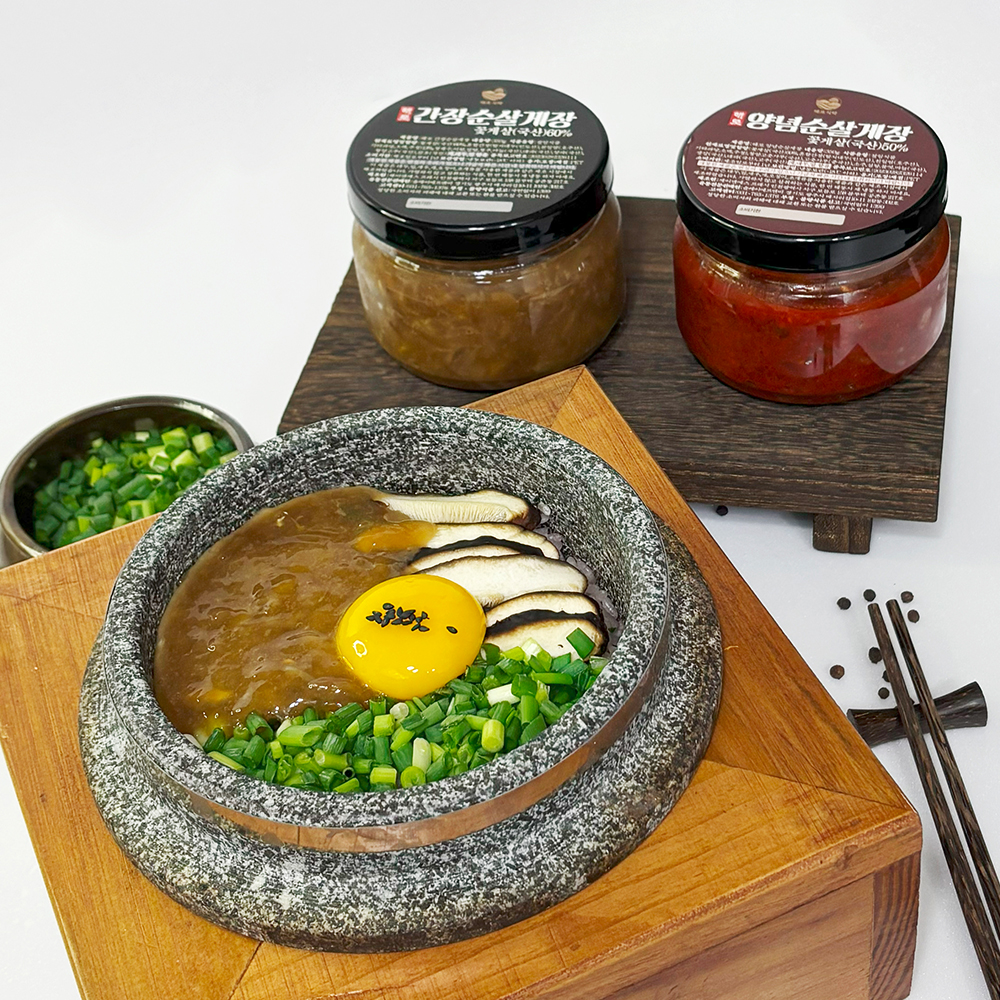 해로식탁 간장 양념 순살게장 350g 국내산 연평도 꽃게 밥도둑 반찬