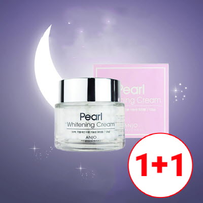 [앙쥬] 진주알 대용량 미백크림 120ml 1+1 (기미잡티파괴) 대표이미지 섬네일