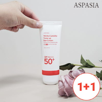 [아스파시아] 카멜리아 쌩얼톤업 선크림 70ml 1+1 대표이미지 섬네일