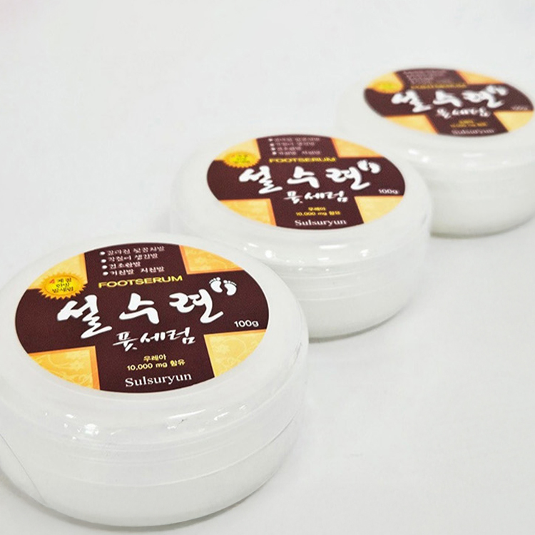 [설수련] 약국용 우레아 발각질 풋세럼 100g 1+1+1 (사은품 증정)