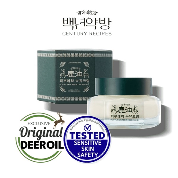 백년약방 녹유크림 50g