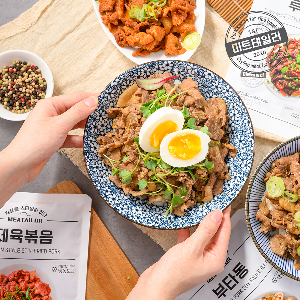 대만식 간장불고기 루로우판(250g,4팩)