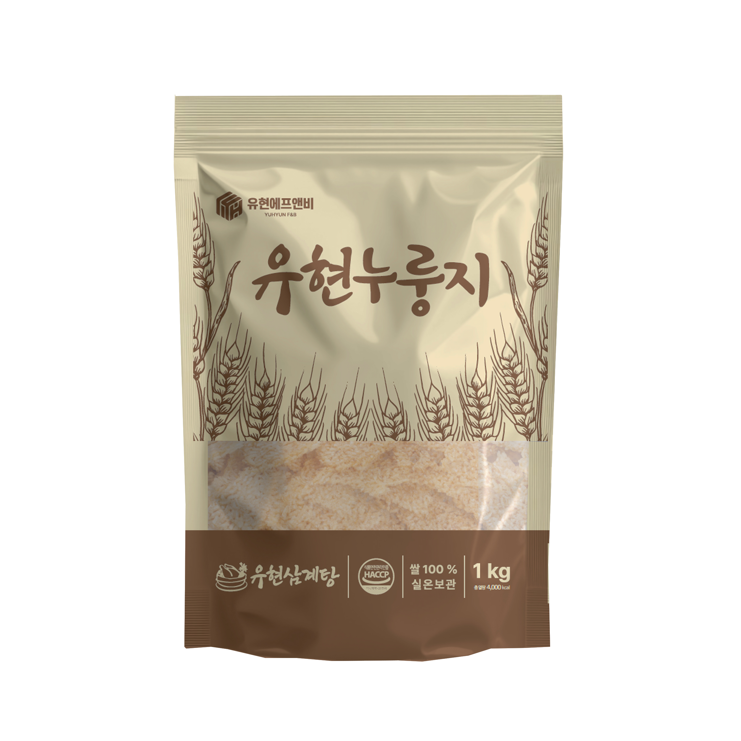 [상온] 유현누룽지 1kg x 1봉