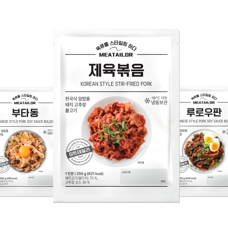 한국식 고추장 불고기 제육볶음(250g,4팩)